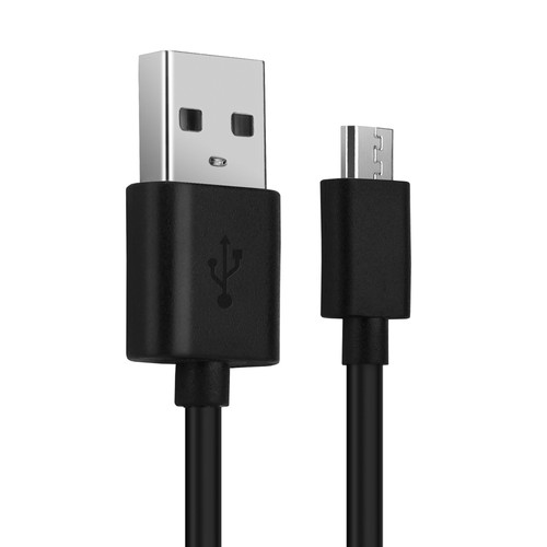 Usb datenkabel für philips - datenkabel,